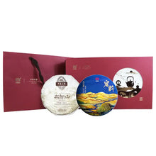 Load image into Gallery viewer, 2019 DaYi "Mi Yun Bao He" (Honey Treasure Box) 2 Cakes 150g *2 Puerh Sheng Shou Cha - King Tea Mall