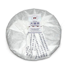 Load image into Gallery viewer, 2019 DaYi "Mi Yun" (Honey Rhythm) Cake 357g / 150g Puerh Sheng Cha Raw Tea - King Tea Mall