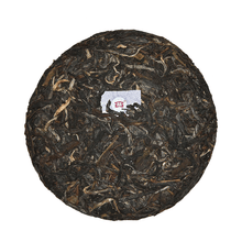 Load image into Gallery viewer, 2019 DaYi "Mi Yun" (Honey Rhythm) Cake 357g / 150g Puerh Sheng Cha Raw Tea - King Tea Mall