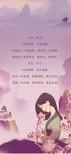 Load image into Gallery viewer, 2019 Dayi Mu Lan (Mulan) Puerh Sheng Cha Raw Tea Cake 200g + Shou Cha Ripe Tea C - photo 14