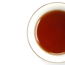 Load image into Gallery viewer, 2019 Dayi Mu Lan (Mulan) Puerh Sheng Cha Raw Tea Cake 200g + Shou Cha Ripe Tea C - photo 5