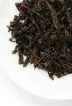 Load image into Gallery viewer, 2019 Dayi Mu Lan (Mulan) Puerh Sheng Cha Raw Tea Cake 200g + Shou Cha Ripe Tea C - photo 6