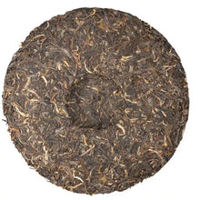 Load image into Gallery viewer, 2019 DaYi "Nei Jia Gong Fu" (Inner Kungfu) Cake 357g Puerh Sheng Cha Raw Tea - King Tea Mall