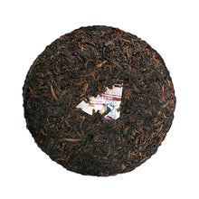 Cargar imagen en el visor de la galería, 2019 DaYi Wu Zi Deng Ke ( Fivefold Success ) Cake 150g Puerh Shou Cha Ripe Tea,  - photo 3