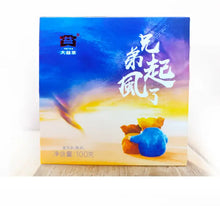 將圖片載入圖庫檢視器 2019 DaYi "Xiong Di - Qi Feng La" (Wind Coming, Bro) Cake 100g Puerh Shou Cha Ripe Tea - King Tea Mall