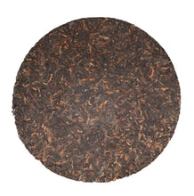 Charger l'image dans la galerie, 2019 DaYi "Yi Yuan Su" ( Original Beneficial Factors - 2nd Gen.) Cake 357g Puerh Shou Cha Ripe Tea - King Tea Mall