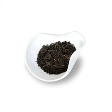 Load image into Gallery viewer, 2019 DaYi Yue Chen Yue Xiang (The Older The Better) Cake 357g Puerh Shou Cha Rip - photo 3
