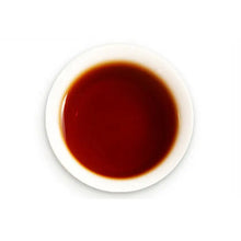Load image into Gallery viewer, 2019 DaYi Yue Chen Yue Xiang (The Older The Better) Cake 357g Puerh Shou Cha Rip - photo 4