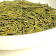 Load image into Gallery viewer, 2019 Early Spring “Long Jing”(Dragon Well) High Grade Green Tea ZheJiang - King Tea Mall