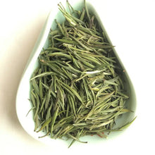 Load image into Gallery viewer, 2019 Early Spring “Zhu Ye Qing” High Grade Green Tea Sichuang Province - King Tea Mall