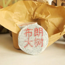Load image into Gallery viewer, 2019 KingTeaMall Spring "Bu Lang Da Shu" (Bulang Big Tree ) Mini Cake 7g Puerh Raw Tea Sheng Cha. - King Tea Mall