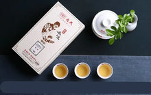 Load image into Gallery viewer, 2019 MengKu RongShi "Ben Wei Da Cheng" (Original Flavor Great Achievement) Brick 1000g Puerh Raw Tea Sheng Cha - King Tea Mall