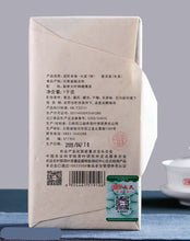 Load image into Gallery viewer, 2019 MengKu RongShi "Ben Wei Da Cheng" (Original Flavor Great Achievement) Brick 1000g Puerh Raw Tea Sheng Cha - King Tea Mall