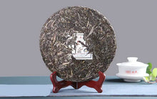 Load image into Gallery viewer, 2019 MengKu RongShi "Ben Wei Da Cheng" (Original Flavor Great Achievement) Cake 500g Puerh Raw Tea Sheng Cha - King Tea Mall