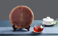Load image into Gallery viewer, 2019 MengKu RongShi "Bo Jun" (Wish) Cake 500g Puerh Ripe Tea Shou Cha - King Tea Mall