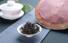 Load image into Gallery viewer, 2019 MengKu RongShi "Bo Jun" (Wish) Cake 500g Puerh Ripe Tea Shou Cha - King Tea Mall