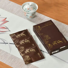 Load image into Gallery viewer, 2019 MengKu RongShi "Bo Jun" (Wish) Cake 12g Puerh Ripe Tea Shou Cha - King Tea Mall
