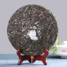 Load image into Gallery viewer, 2019 MengKu RongShi "Chun Jian" (Spring Bud) Cake 400g Puerh Raw Tea Sheng Cha - King Tea Mall
