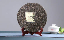 Load image into Gallery viewer, 2019 MengKu RongShi "Qiao Mu Wang" (Arbor King) Cake 500g Puerh Raw Tea Sheng Cha - King Tea Mall