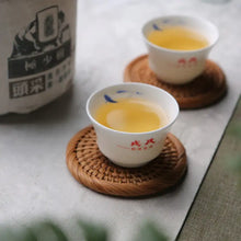 Load image into Gallery viewer, 2019 MengKu RongShi Tou Cai - Ji Shao Shu (1st Picking - Rare Tree) Cylinder 600 - photo 5