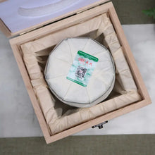 Load image into Gallery viewer, 2019 MengKu RongShi Tou Cai - Ji Shao Shu (1st Picking - Rare Tree) Cylinder 600 - photo 6