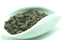 Load image into Gallery viewer, 2019 Spring "Da Yu Ling" Special Grade Taiwan Oolong Tea - King Tea Mall