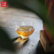 Load image into Gallery viewer, 2019 Xiaguan FCH - Bing Dao (Bingdao Old Tree) Cake 357g Puerh Raw Tea Sheng Cha - photo 4