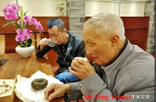 Load image into Gallery viewer, 2019 XiaGuan Ji Yi Tuo Cha (Memory) Tuo 280g Puerh Raw Tea Sheng Cha - photo 11