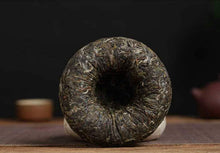 Load image into Gallery viewer, 2019 XiaGuan Ji Yi Tuo Cha (Memory) Tuo 280g Puerh Raw Tea Sheng Cha - photo 6