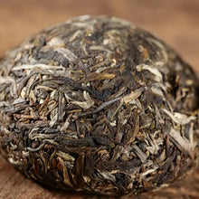 Load image into Gallery viewer, 2019 Xiaguan Jia Tuo 100g*5pcs Puerh Raw Tea Sheng Cha - photo 2
