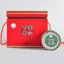 Charger l'image dans la galerie, 2019 XiaGuan Jia Tuo (1st Grade Tuo) 100g Puerh Raw Tea Sheng Cha - photo 3