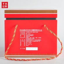 Charger l'image dans la galerie, 2019 XiaGuan Jia Tuo (1st Grade Tuo) 100g Puerh Raw Tea Sheng Cha - photo 5