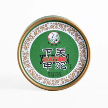 Charger l'image dans la galerie, 2019 XiaGuan Jia Tuo (1st Grade Tuo) 100g Puerh Raw Tea Sheng Cha