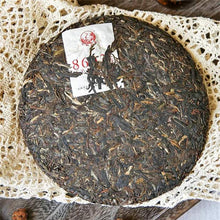 Charger l'image dans la galerie, 2019 XiaGuan "JinBang 8603" (Golden List) Cake 357g Puerh Raw Tea Sheng Cha - King Tea Mall