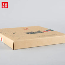 Load image into Gallery viewer, 2019 XiaGuan "Jing Bang T8653" (Golden List) Cake 357g Puerh Raw Tea Sheng Cha - King Tea Mall