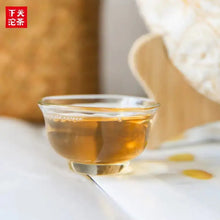 Load image into Gallery viewer, 2019 Xiaguan Jing Mai Xun Xiang - Gu Shu (Jingmai Aroma- Old Tree) 357g Puerh Ra - photo 3