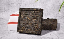 Load image into Gallery viewer, 2019 Xiaguan - JingYeHao XY - Luo Shui Dong (Yiwu Luoshuidong) Brick 100g Puerh  - photo 2