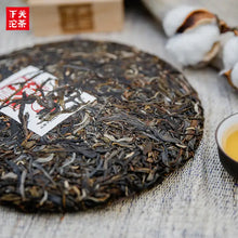 Load image into Gallery viewer, 2019 XiaGuan "Ma Hei Gong She" (Mahei Commune) Old Tree 357g Cake Puerh Raw Tea Sheng Cha - King Tea Mall