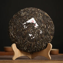 Load image into Gallery viewer, 2019 Xiaguan Meng Ku Mu Shu (Mother Tree - Bingdao) Cake 357g Puerh Raw Tea Shen - photo 2