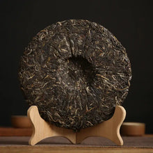 Load image into Gallery viewer, 2019 Xiaguan Meng Ku Mu Shu (Mother Tree - Bingdao) Cake 357g Puerh Raw Tea Shen - photo 3