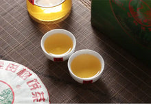 Load image into Gallery viewer, 2019 Xiaguan Meng Ku Mu Shu (Mother Tree - Bingdao) Cake 357g Puerh Raw Tea Shen - photo 5