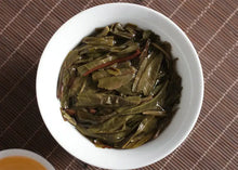 Load image into Gallery viewer, 2019 Xiaguan Meng Ku Mu Shu (Mother Tree - Bingdao) Cake 357g Puerh Raw Tea Shen - photo 6