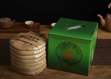 Load image into Gallery viewer, 2019 Xiaguan Meng Ku Mu Shu (Mother Tree - Bingdao) Cake 357g Puerh Raw Tea Shen - photo 7