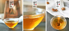 Load image into Gallery viewer, 2019 XiaGuan "Meng Ku Xi Ban Shan" (West Half Mountain of Mengku) 200g Puerh Raw Tea Sheng Cha - King Tea Mall