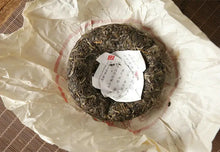 Load image into Gallery viewer, 2019 XiaGuan "Mu Shu Tuo Cha" (Mother Tree Tuocha) Bowl 200g*4pcs Puerh Raw Tea Sheng Cha - King Tea Mall