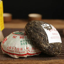 Load image into Gallery viewer, 2019 XiaGuan "Mu Shu Tuo Cha" (Mother Tree Tuocha) Bowl 200g*4pcs Puerh Raw Tea Sheng Cha - King Tea Mall