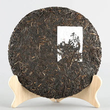 Carica l'immagine nel visualizzatore di Gallery, 2019 XiaGuan Qian Xi Long Yin ( Millennium Ruifenghao) 357g Puerh Raw Tea Sheng  - photo 2