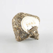 Carica l'immagine nel visualizzatore di Gallery, 2019 Xiaguan Ri Zhao Jin Shan (Sunshine Gold Mountain) Tuo 280g Puerh Raw Tea Sh - photo 2