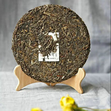 Carica l'immagine nel visualizzatore di Gallery, 2019 XiaGuan "Sheng Shi Tie Bing" (Flourishing Age Iron Cake) 357g Puerh Raw Tea Sheng Cha - King Tea Mall