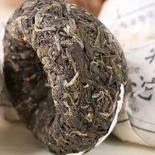 Load image into Gallery viewer, 2019 XiaGuan "Te Tuo" (Special Tuo)100g*5=500g Puerh Raw Tea Sheng Cha - King Tea Mall
